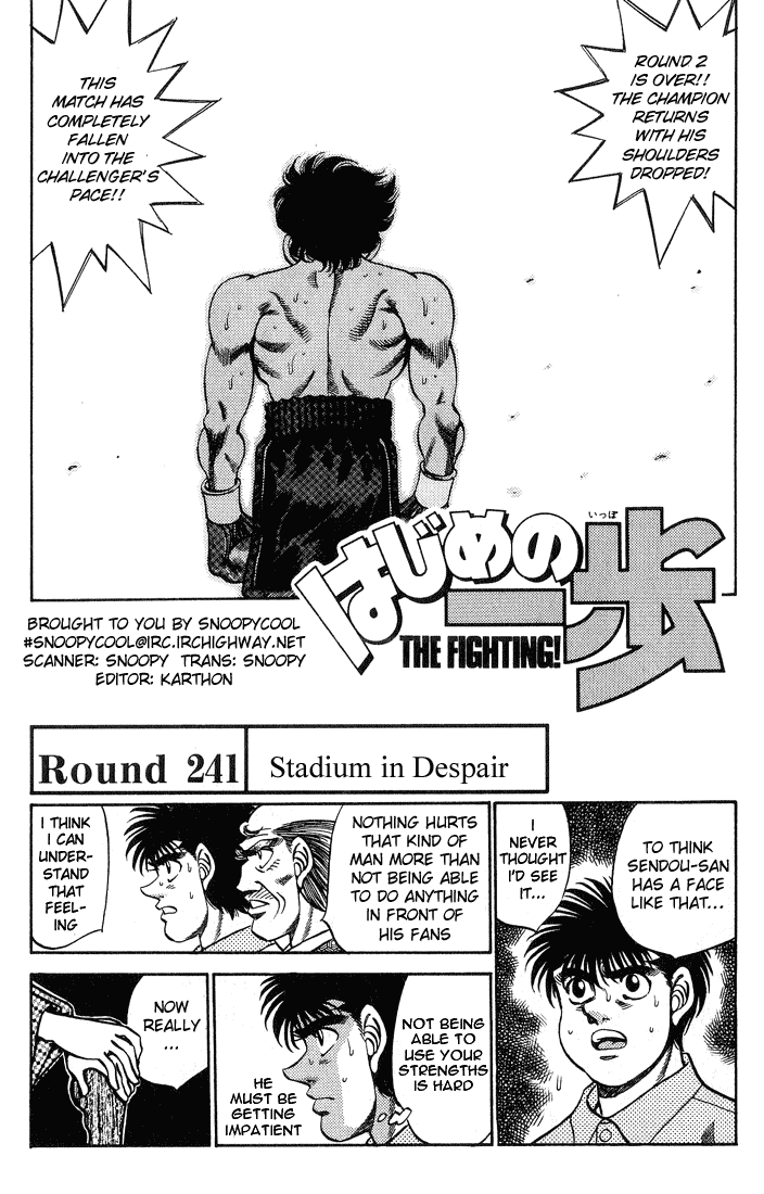 Hajime no Ippo Chapter 241 — page 1