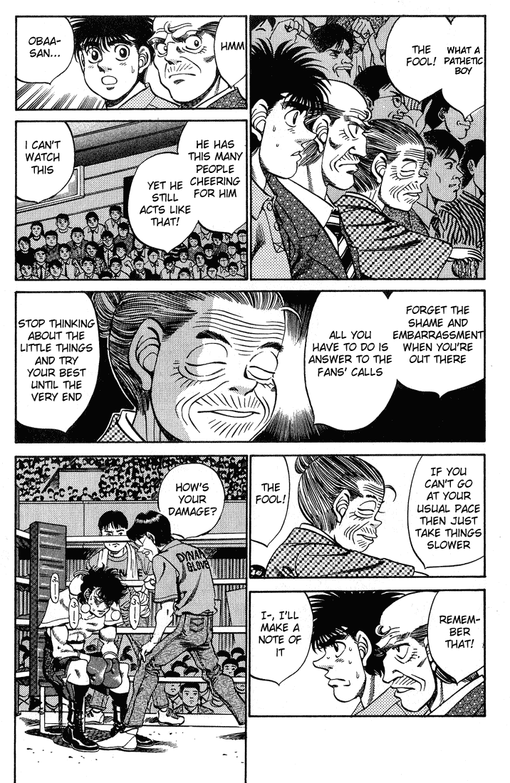 Hajime no Ippo Chapter 241 — page 2
