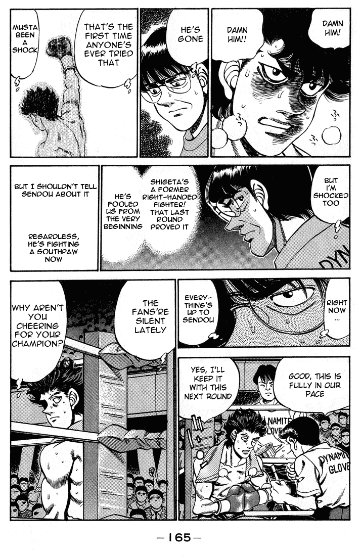 Hajime no Ippo Chapter 241 — page 3