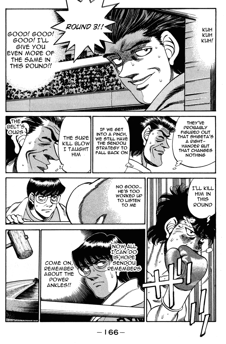 Hajime no Ippo Chapter 241 — page 4
