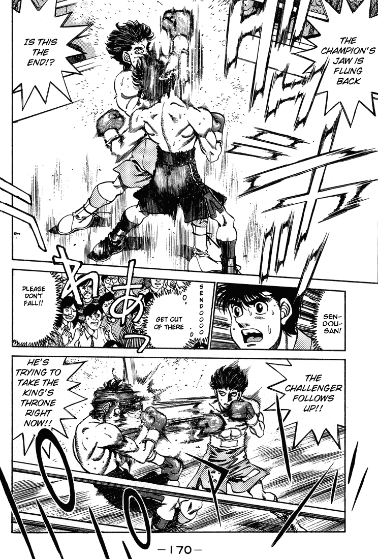 Hajime no Ippo Chapter 241 — page 8