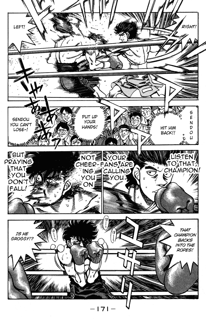 Hajime no Ippo Chapter 241 — page 9