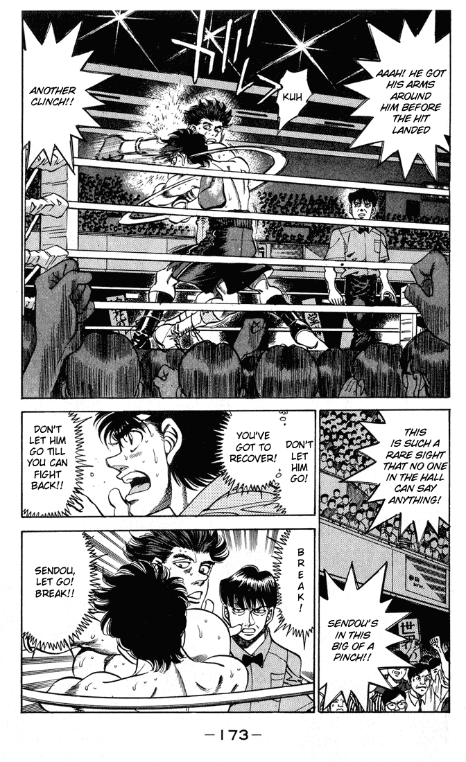 Hajime no Ippo Chapter 241 — page 11