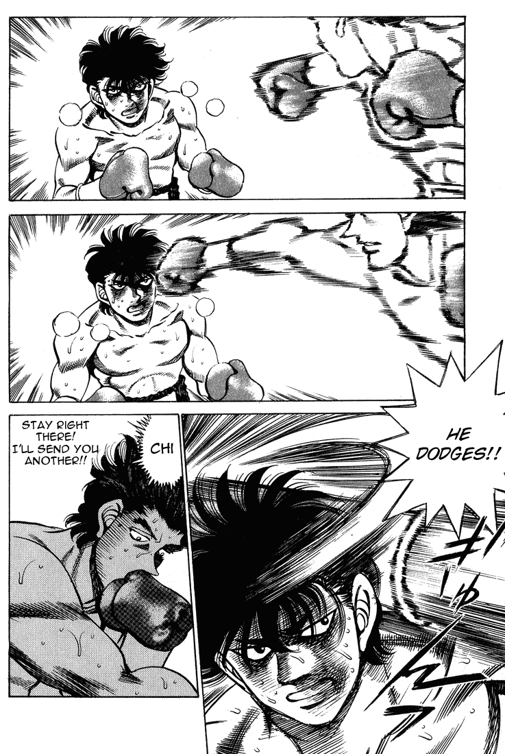 Hajime no Ippo Chapter 241 — page 14