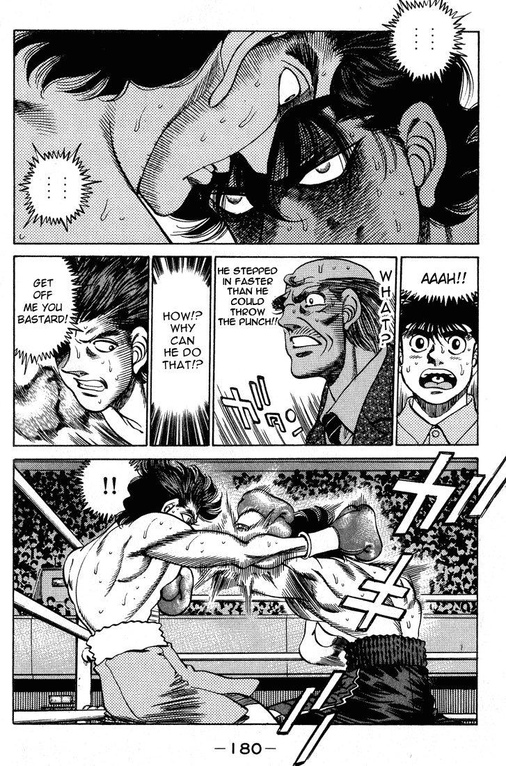 Hajime no Ippo Chapter 241 — page 17