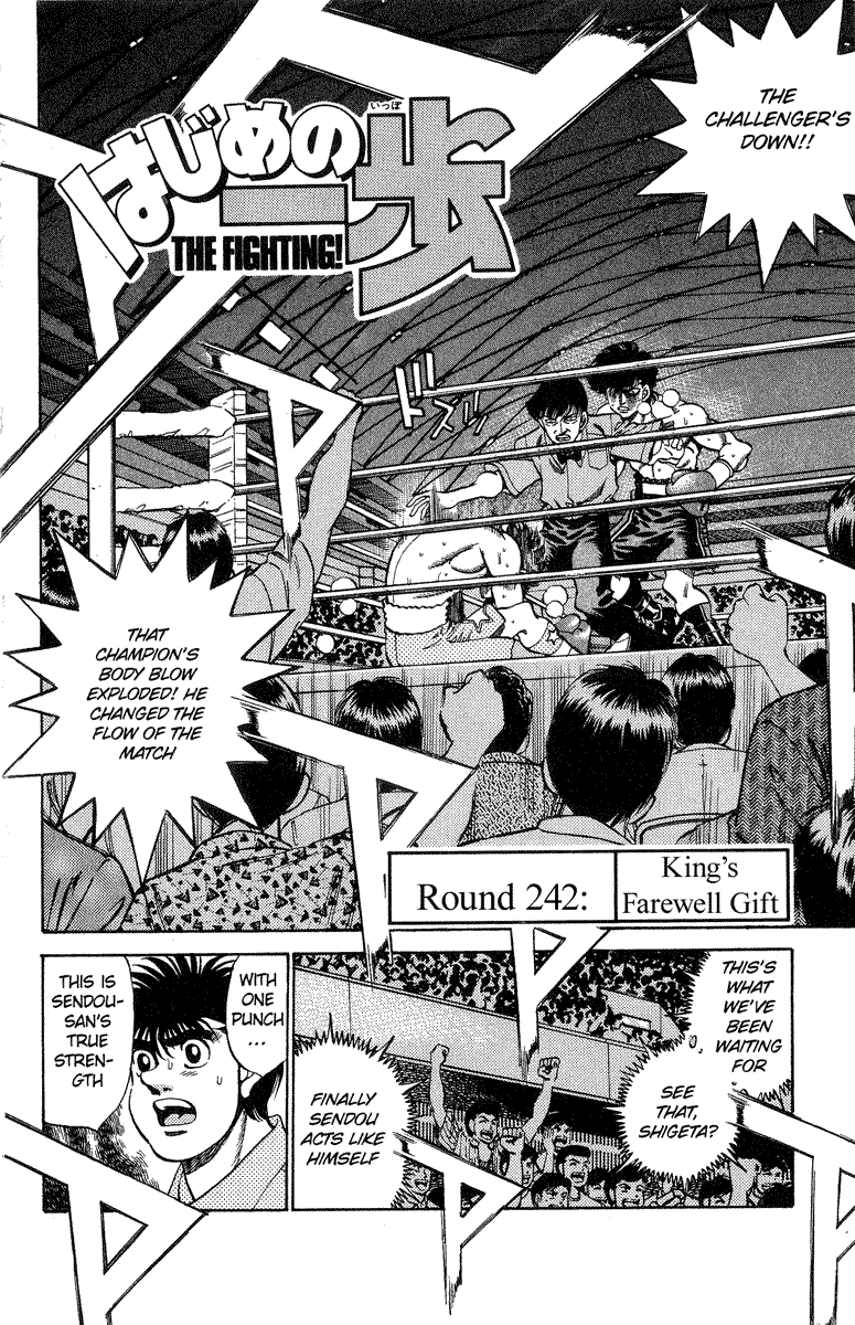 Hajime no Ippo Chapter 242 — page 5
