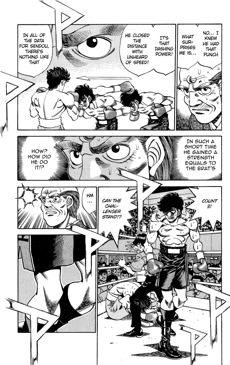 Hajime no Ippo Chapter 242 — page 6