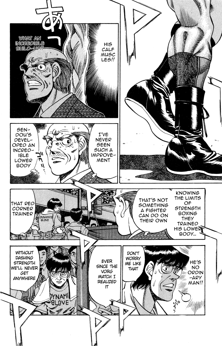 Hajime no Ippo Chapter 242 — page 7