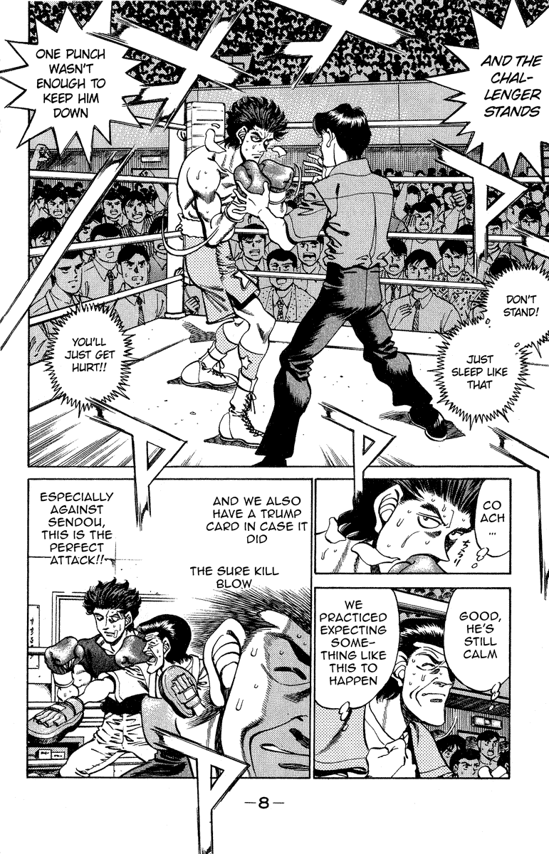 Hajime no Ippo Chapter 242 — page 9
