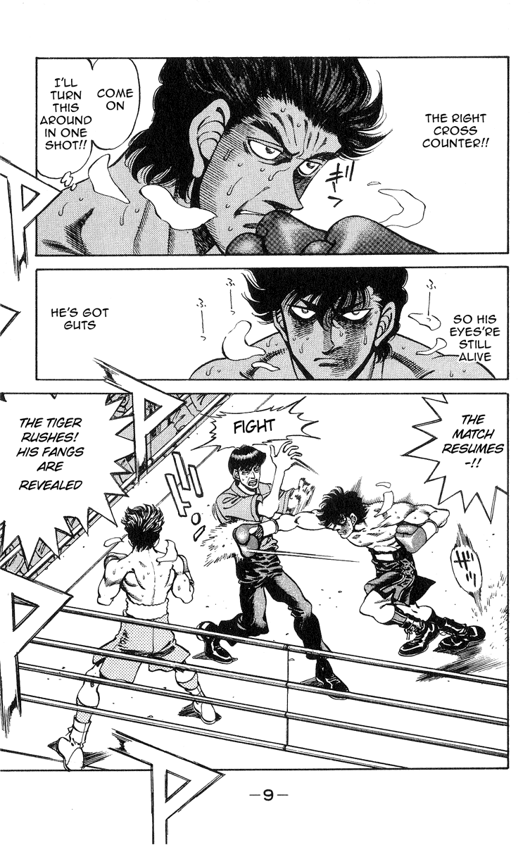 Hajime no Ippo Chapter 242 — page 10