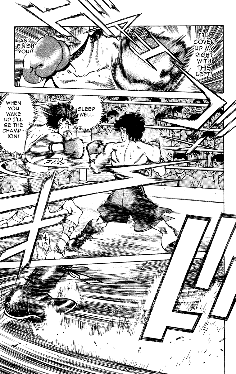 Hajime no Ippo Chapter 242 — page 12