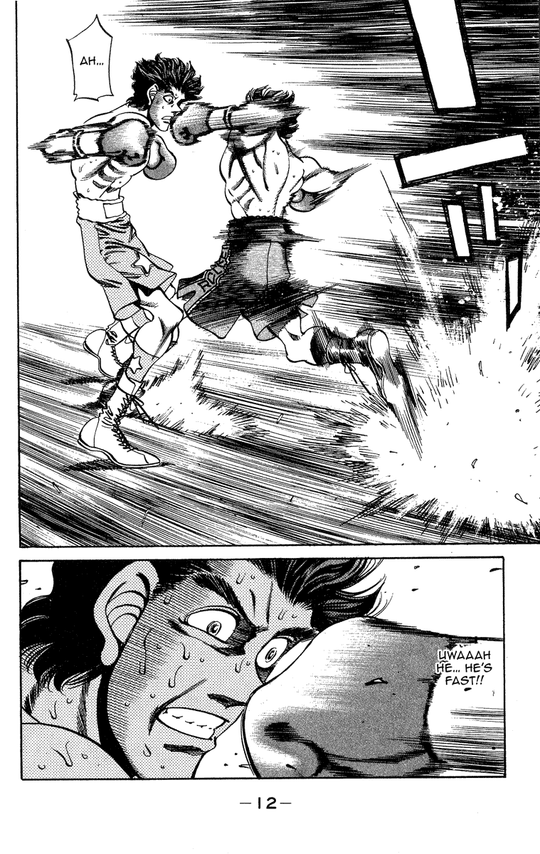 Hajime no Ippo Chapter 242 — page 13