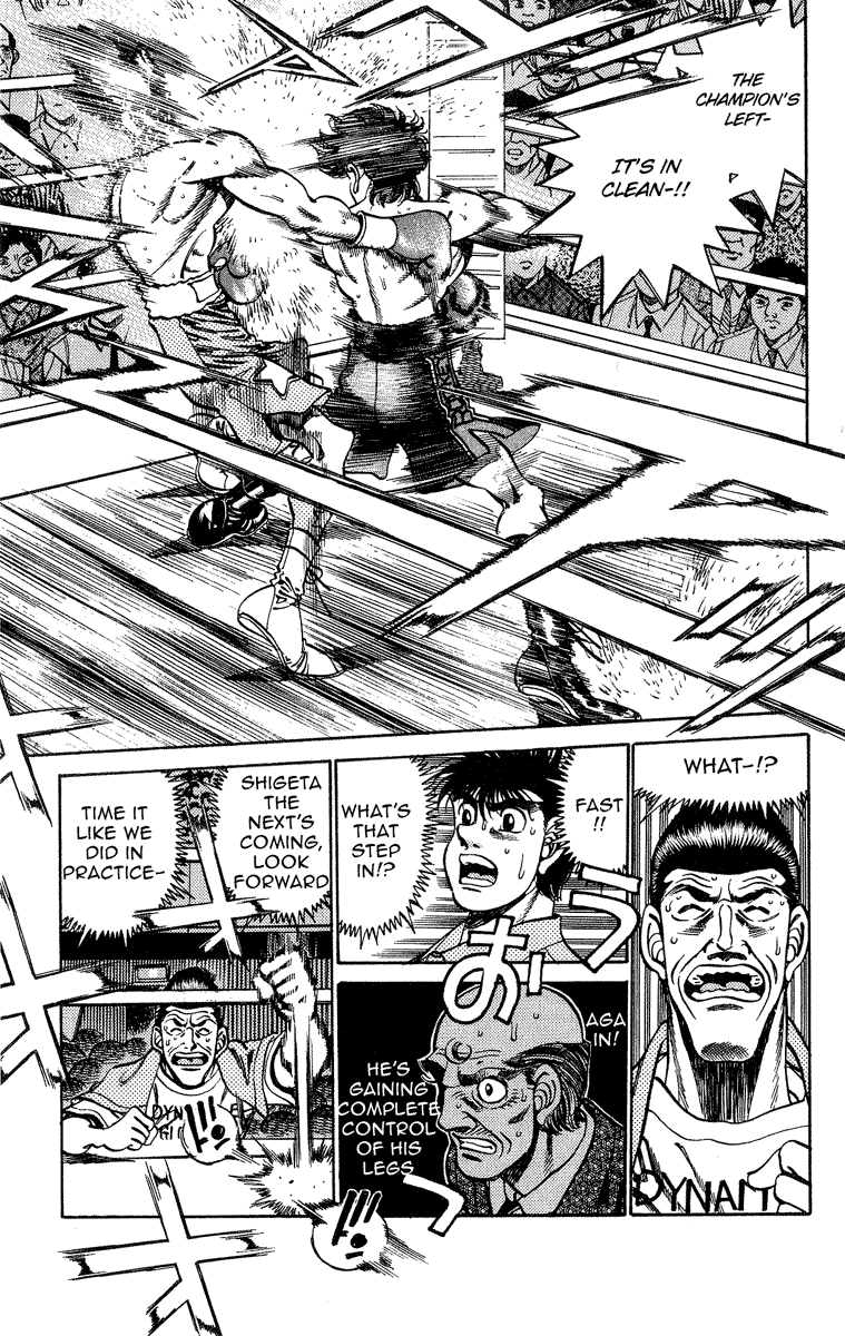 Hajime no Ippo Chapter 242 — page 14
