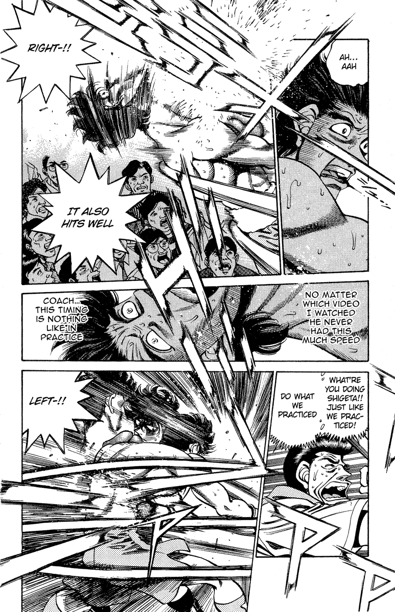 Hajime no Ippo Chapter 242 — page 15