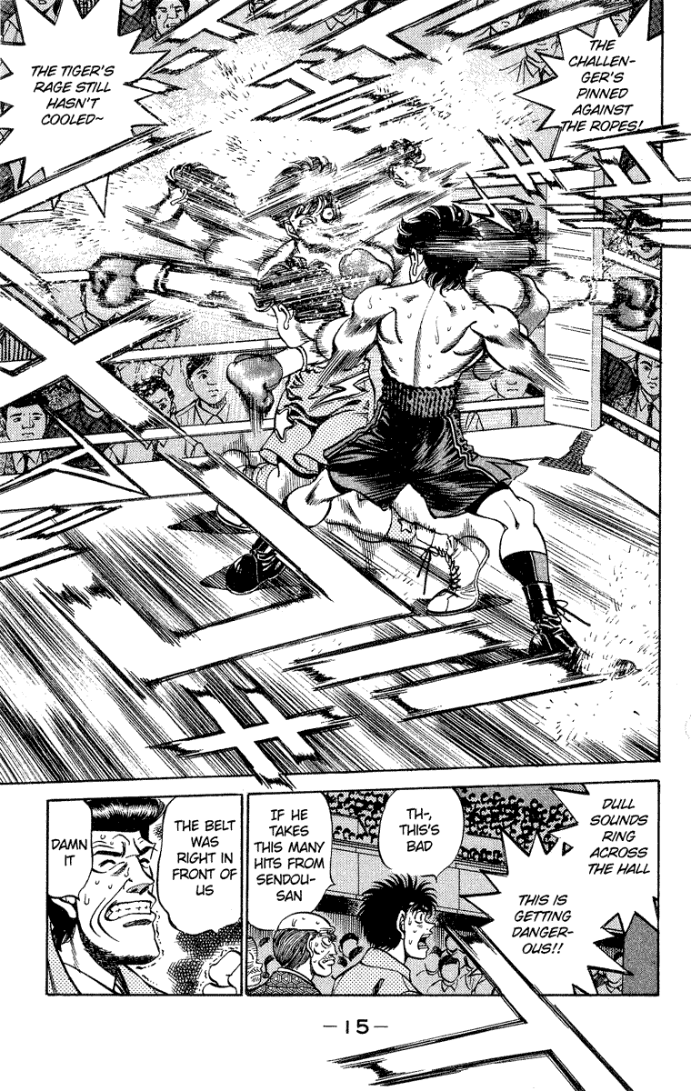 Hajime no Ippo Chapter 242 — page 16
