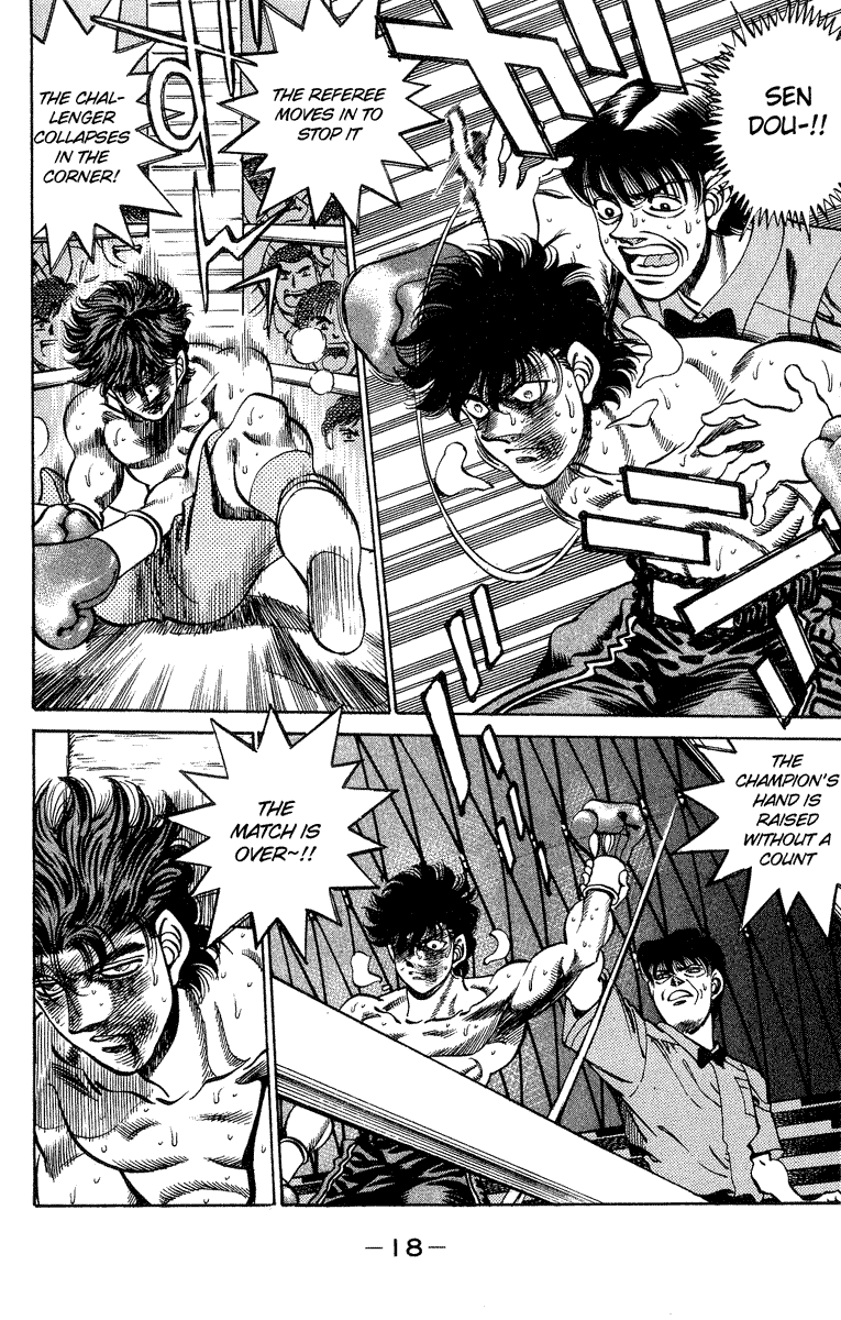 Hajime no Ippo Chapter 242 — page 19