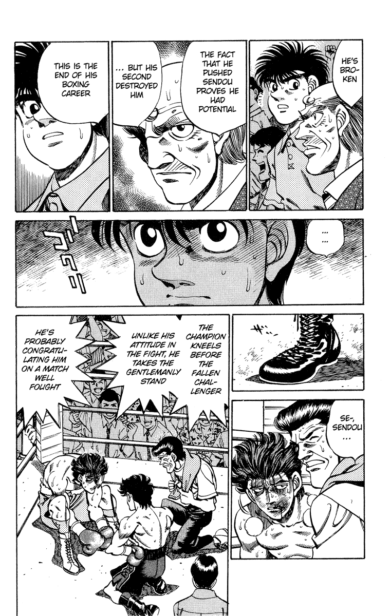Hajime no Ippo Chapter 242 — page 21