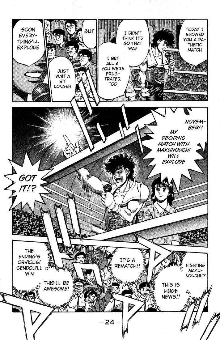 Hajime no Ippo Chapter 243 — page 2