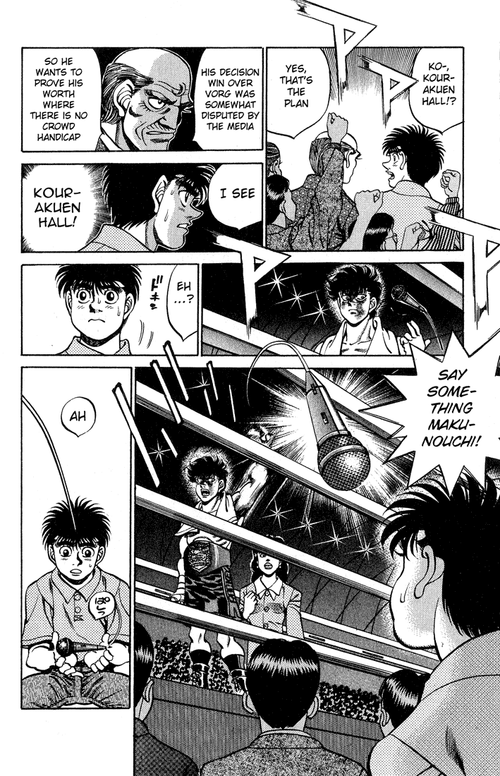 Hajime no Ippo Chapter 243 — page 4