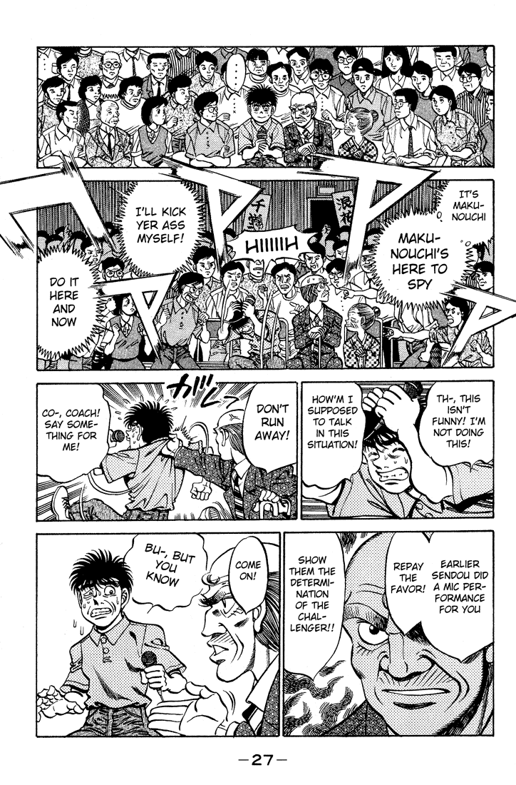 Hajime no Ippo Chapter 243 — page 5