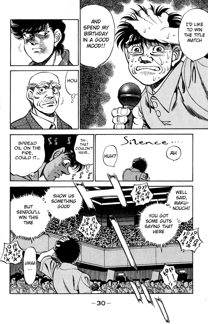 Hajime no Ippo Chapter 243 — page 8