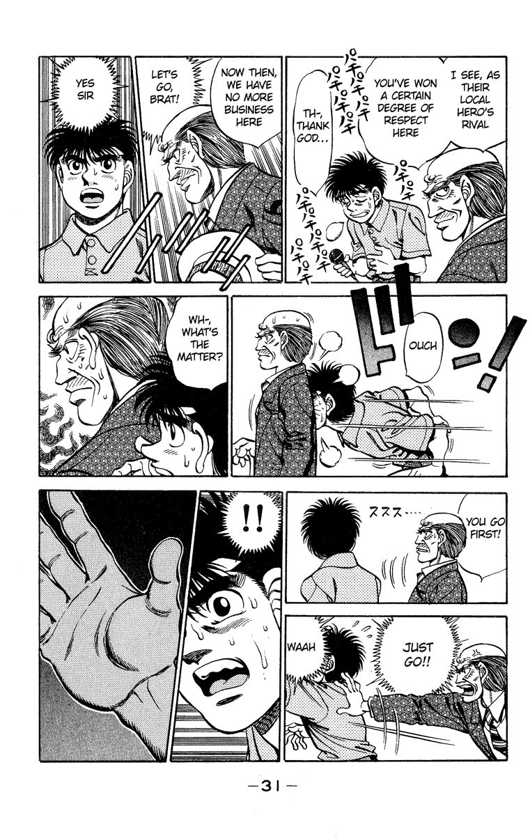 Hajime no Ippo Chapter 243 — page 9