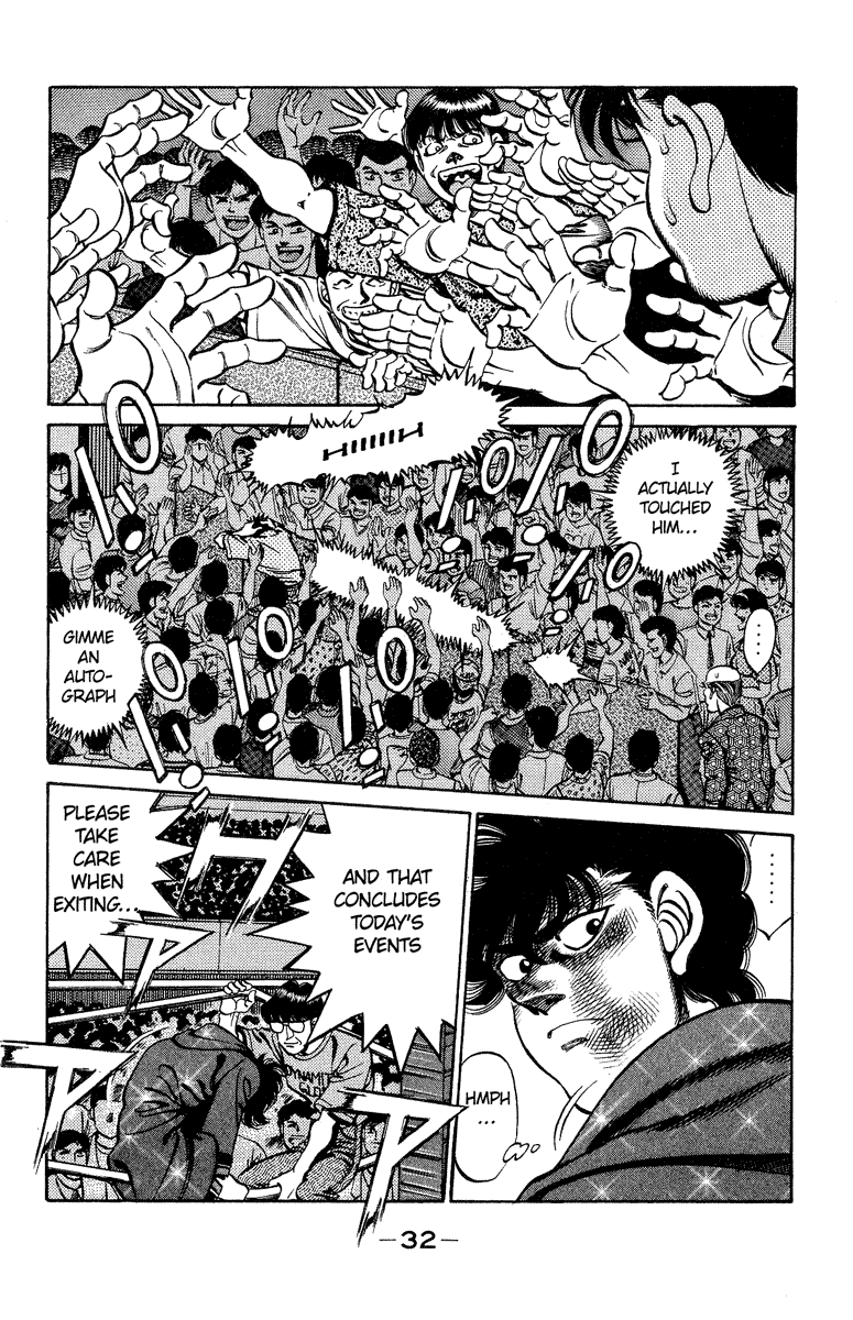 Hajime no Ippo Chapter 243 — page 10
