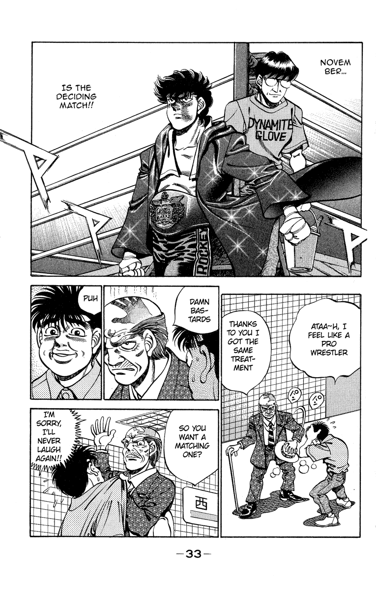 Hajime no Ippo Chapter 243 — page 11
