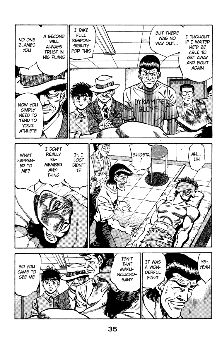 Hajime no Ippo Chapter 243 — page 13