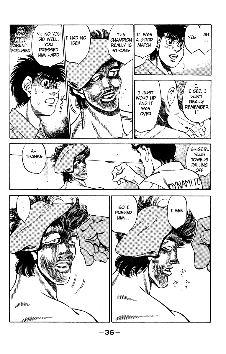 Hajime no Ippo Chapter 243 — page 15