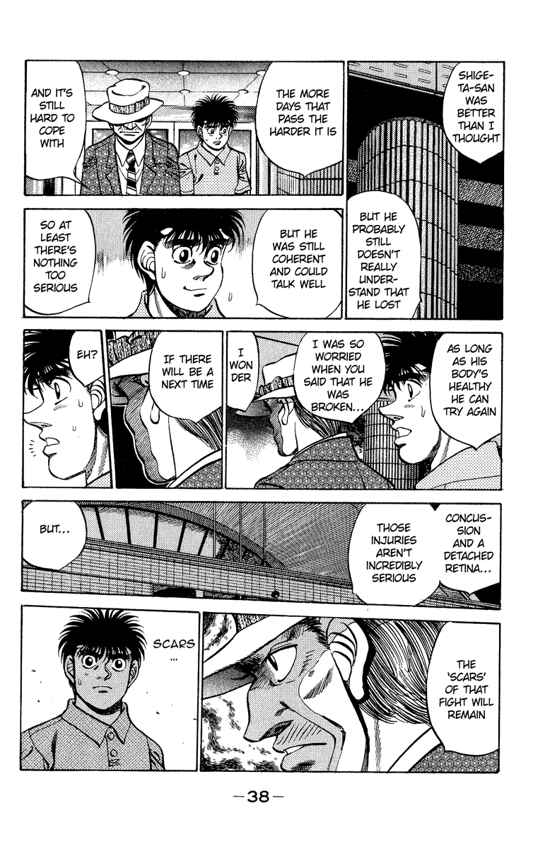Hajime no Ippo Chapter 243 — page 17