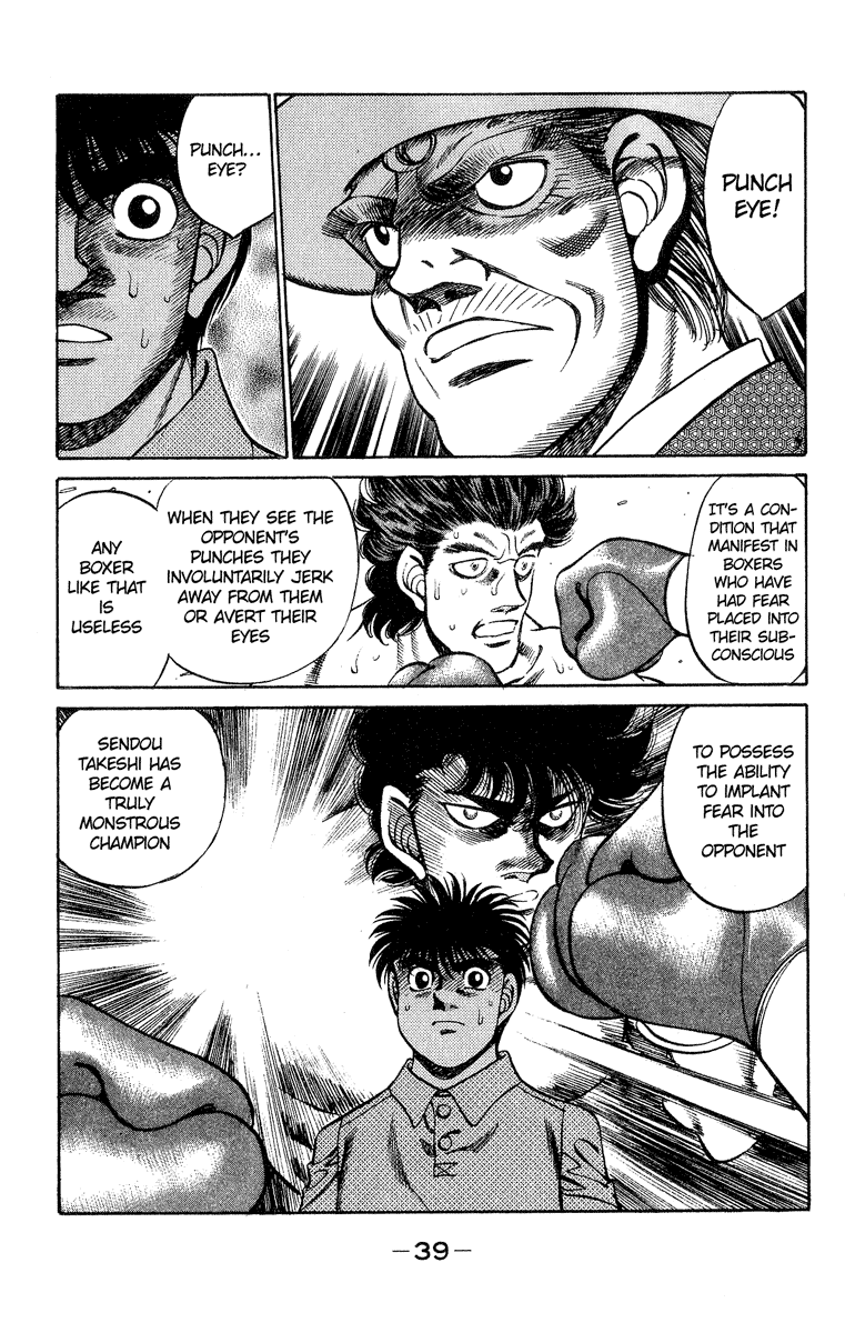 Hajime no Ippo Chapter 243 — page 18