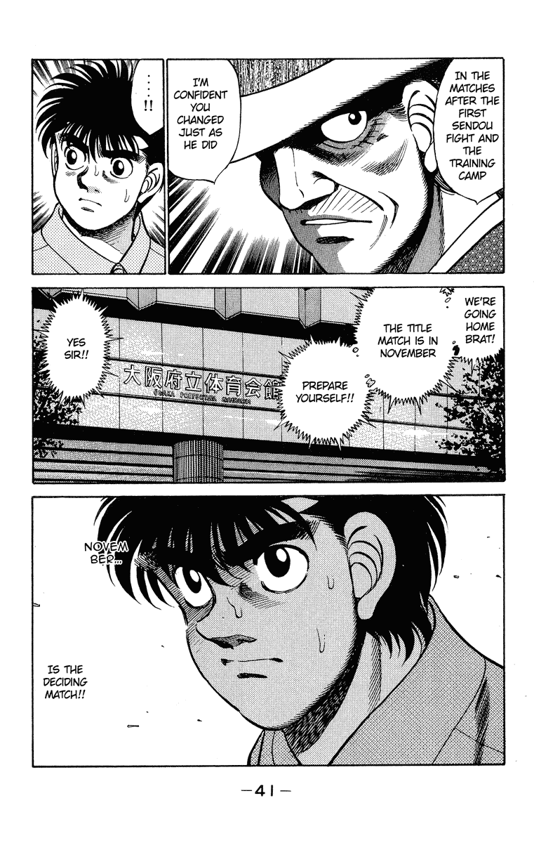 Hajime no Ippo Chapter 243 — page 20