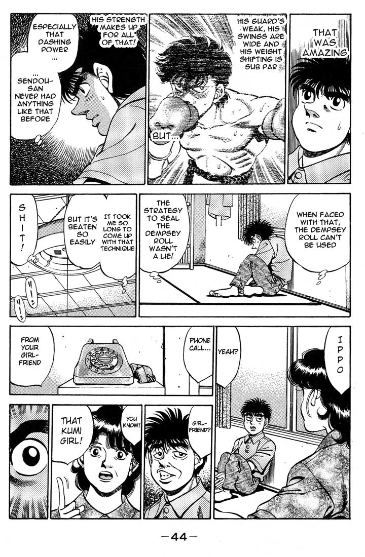 Hajime no Ippo Chapter 244 — page 2