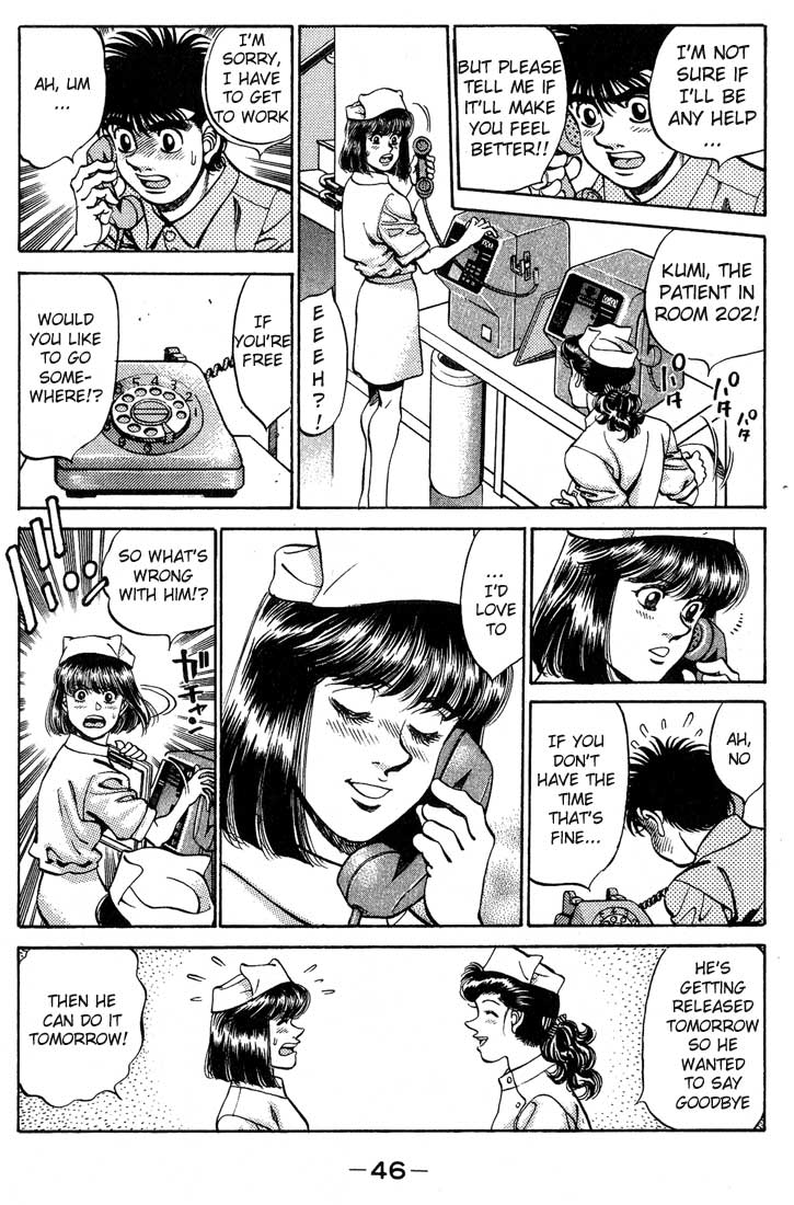 Hajime no Ippo Chapter 244 — page 4