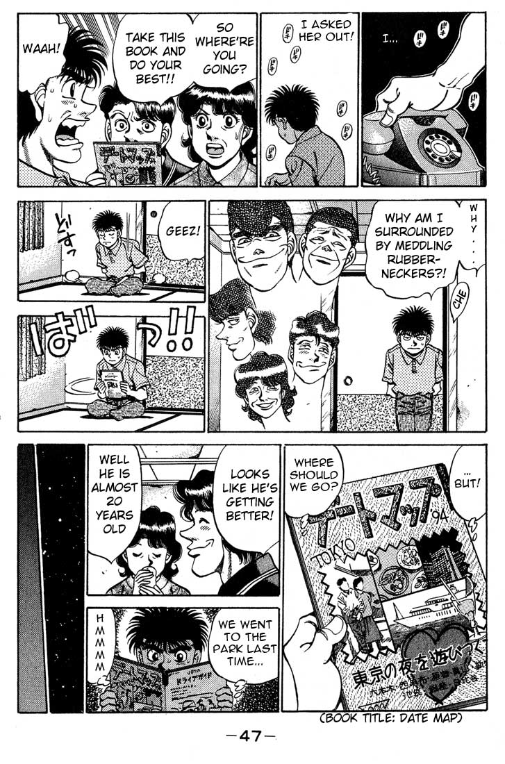 Hajime no Ippo Chapter 244 — page 5
