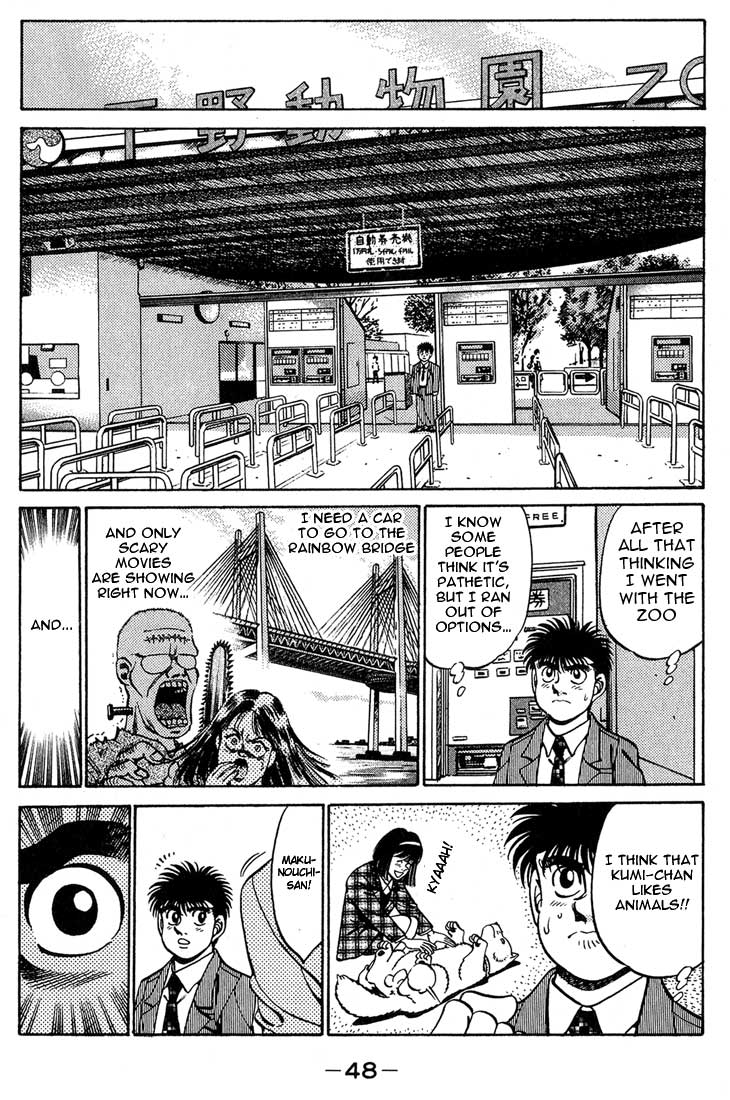 Hajime no Ippo Chapter 244 — page 6