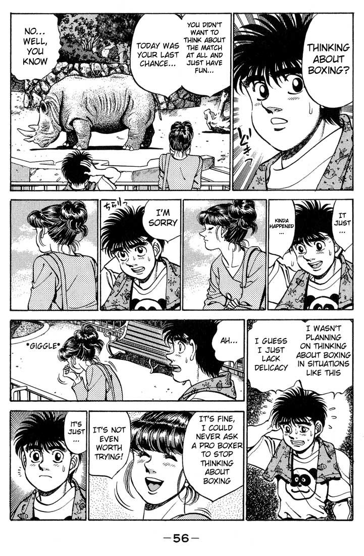 Hajime no Ippo Chapter 244 — page 14
