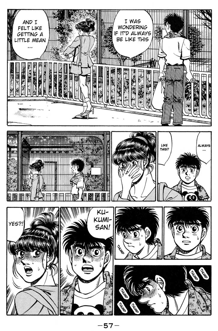 Hajime no Ippo Chapter 244 — page 15