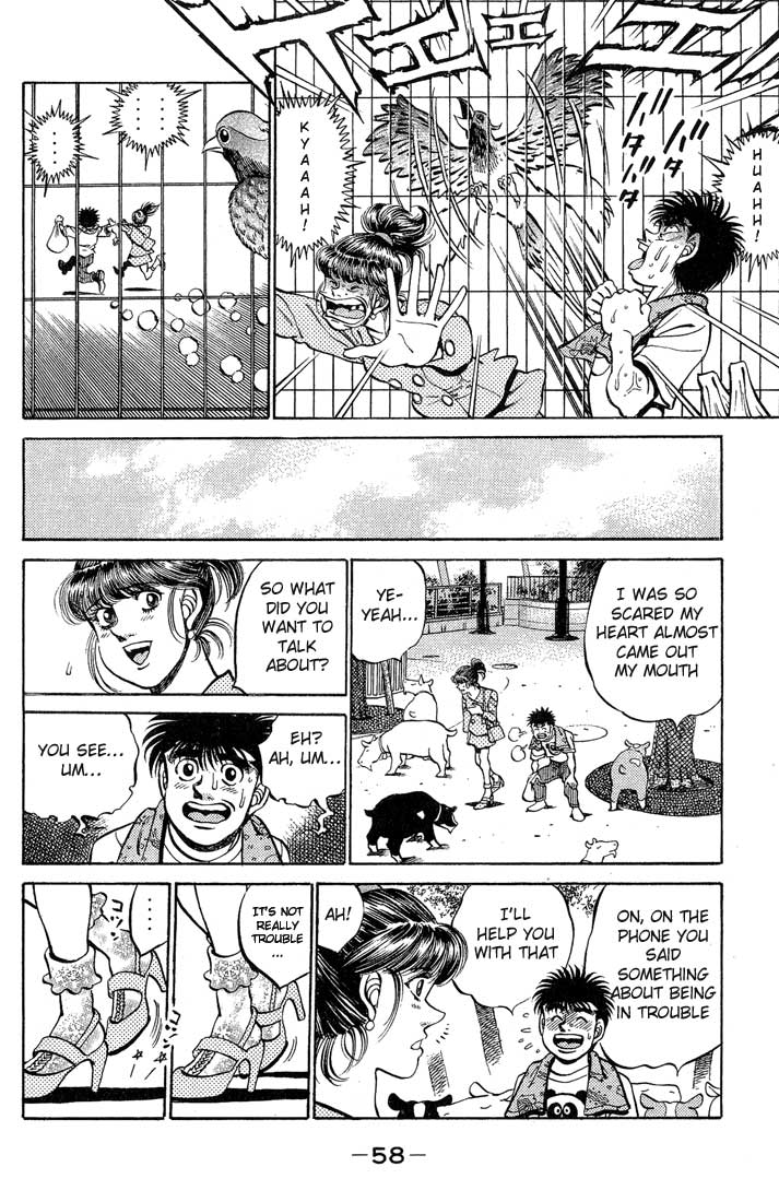 Hajime no Ippo Chapter 244 — page 16