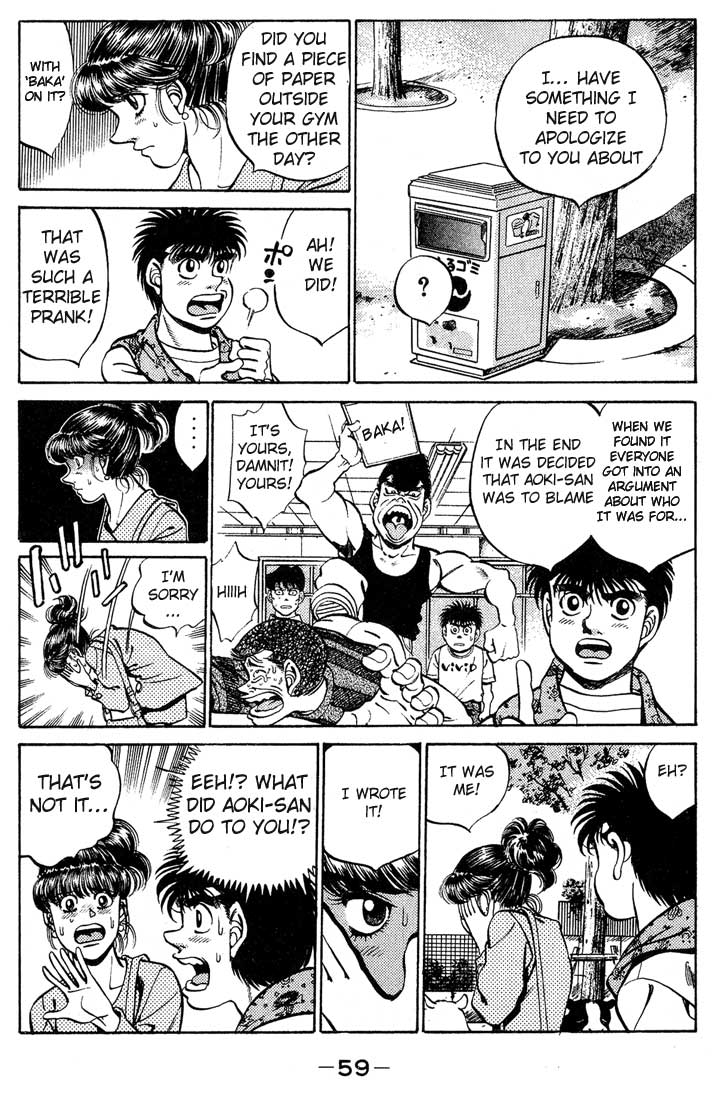 Hajime no Ippo Chapter 244 — page 17