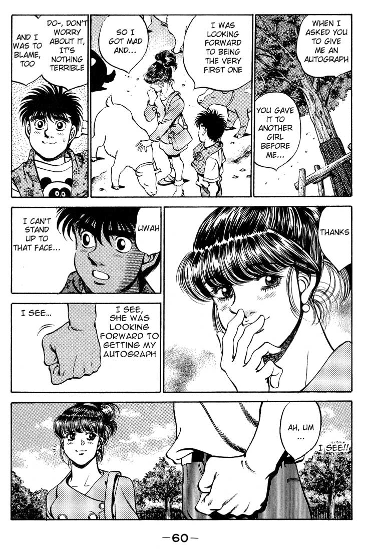 Hajime no Ippo Chapter 244 — page 18