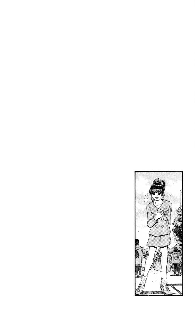 Hajime no Ippo Chapter 244 — page 20
