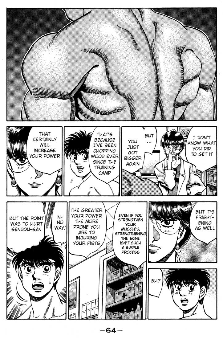 Hajime no Ippo Chapter 245 — page 2