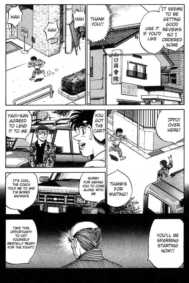 Hajime no Ippo Chapter 245 — page 4