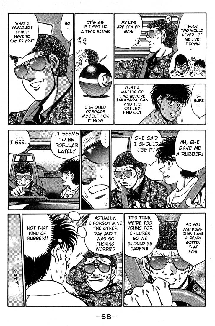 Hajime no Ippo Chapter 245 — page 6