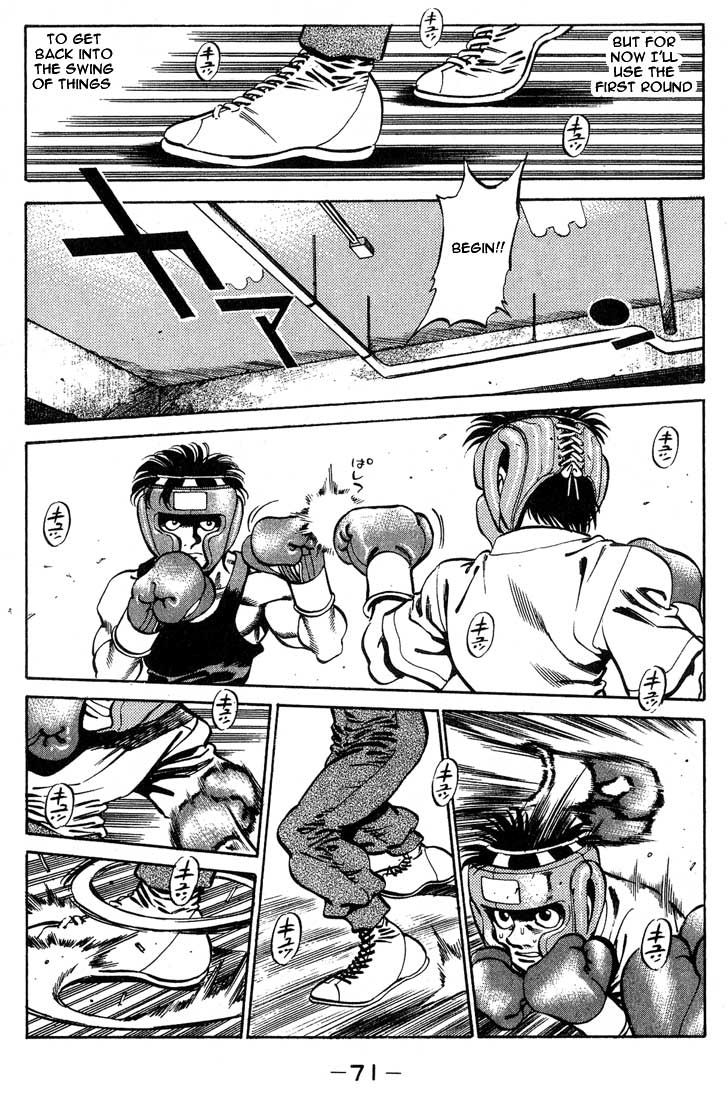 Hajime no Ippo Chapter 245 — page 9