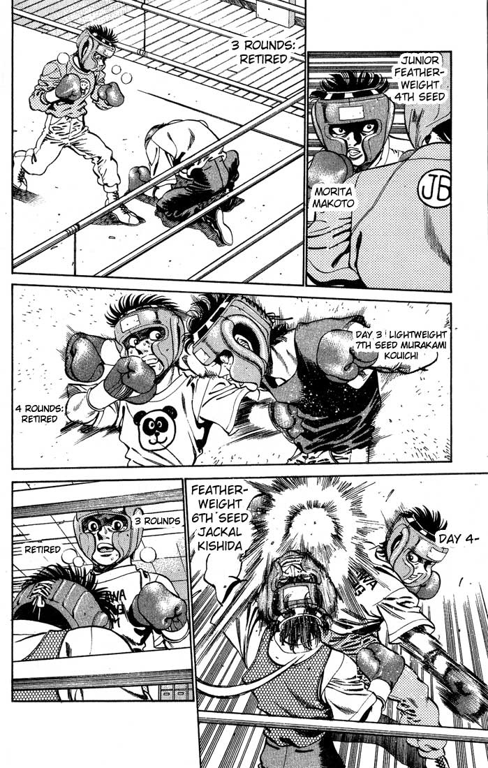 Hajime no Ippo Chapter 245 — page 12