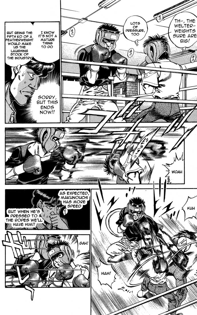 Hajime no Ippo Chapter 245 — page 14