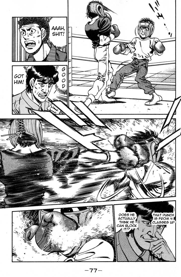 Hajime no Ippo Chapter 245 — page 15